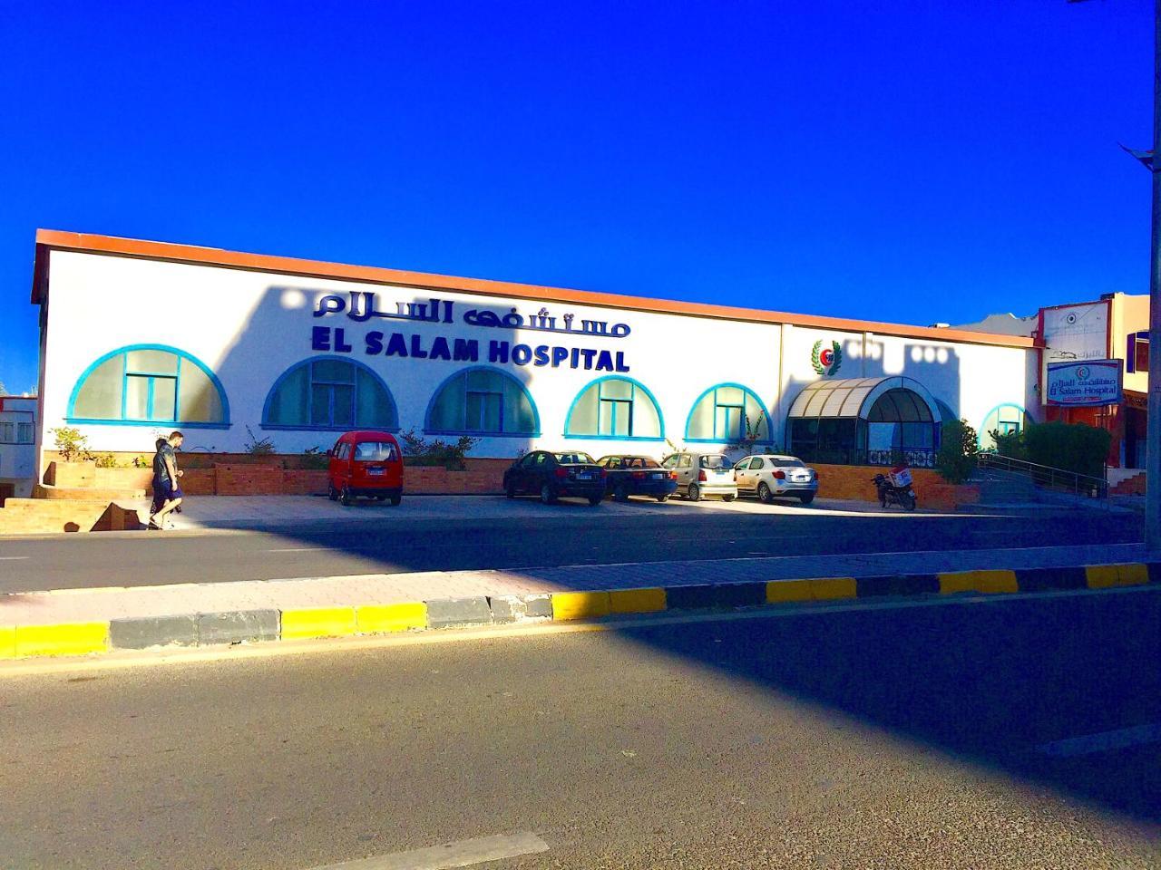 Florenza Max Hurghada Buitenkant foto